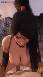 Momiji (Dead Or Alive) Rule 34 Video – Aroused