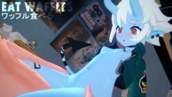 Soukaku (Hoyoverse) Rule 34 Video – Ambiguous Penetration
