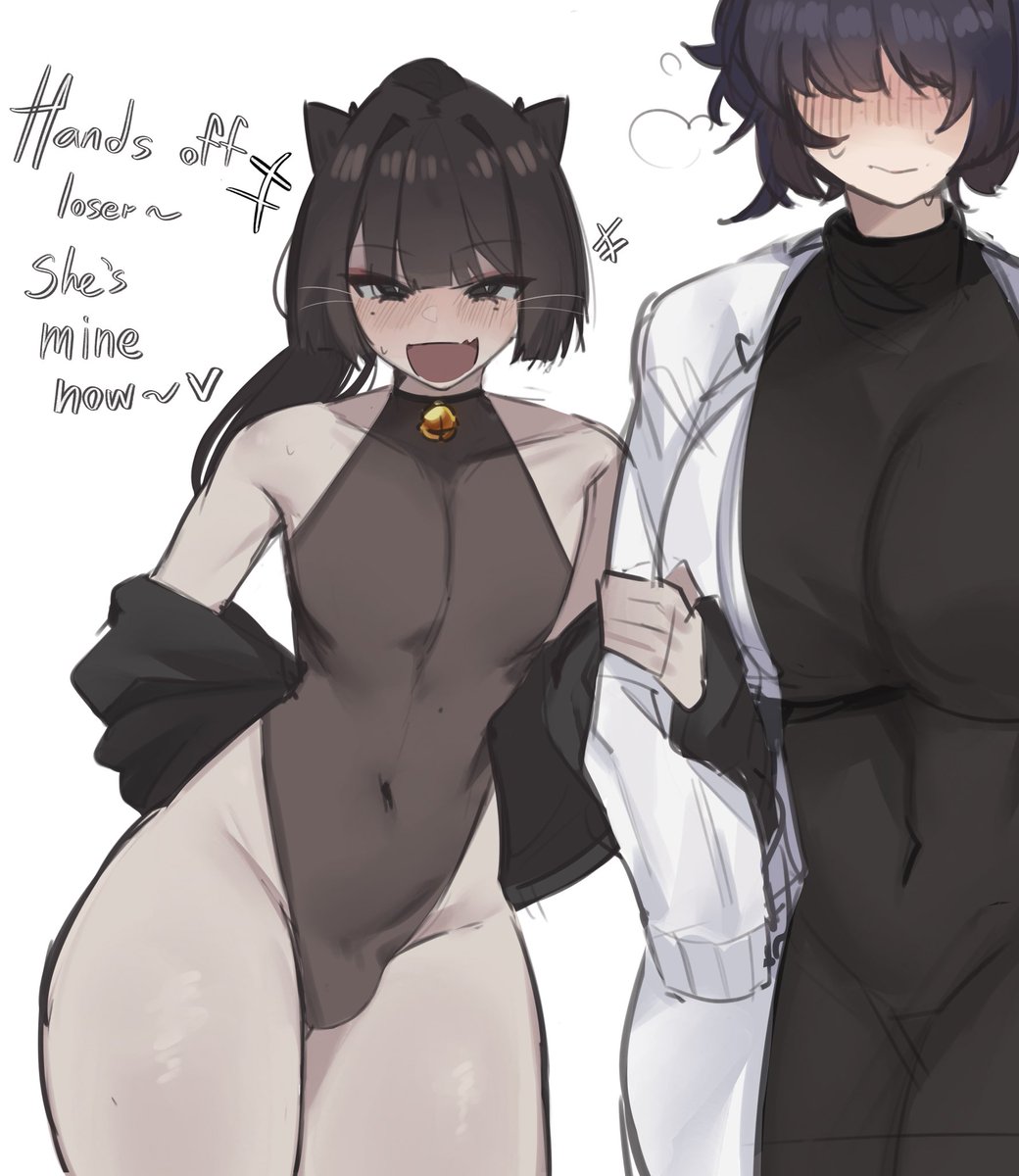 Iyarin (Original) Rule 34 – Bell Collar