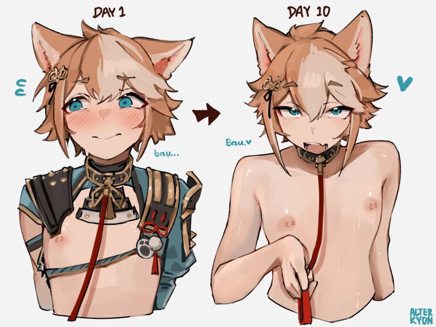 Gorou (Genshin Impact) Rule 34 – Animal Ears