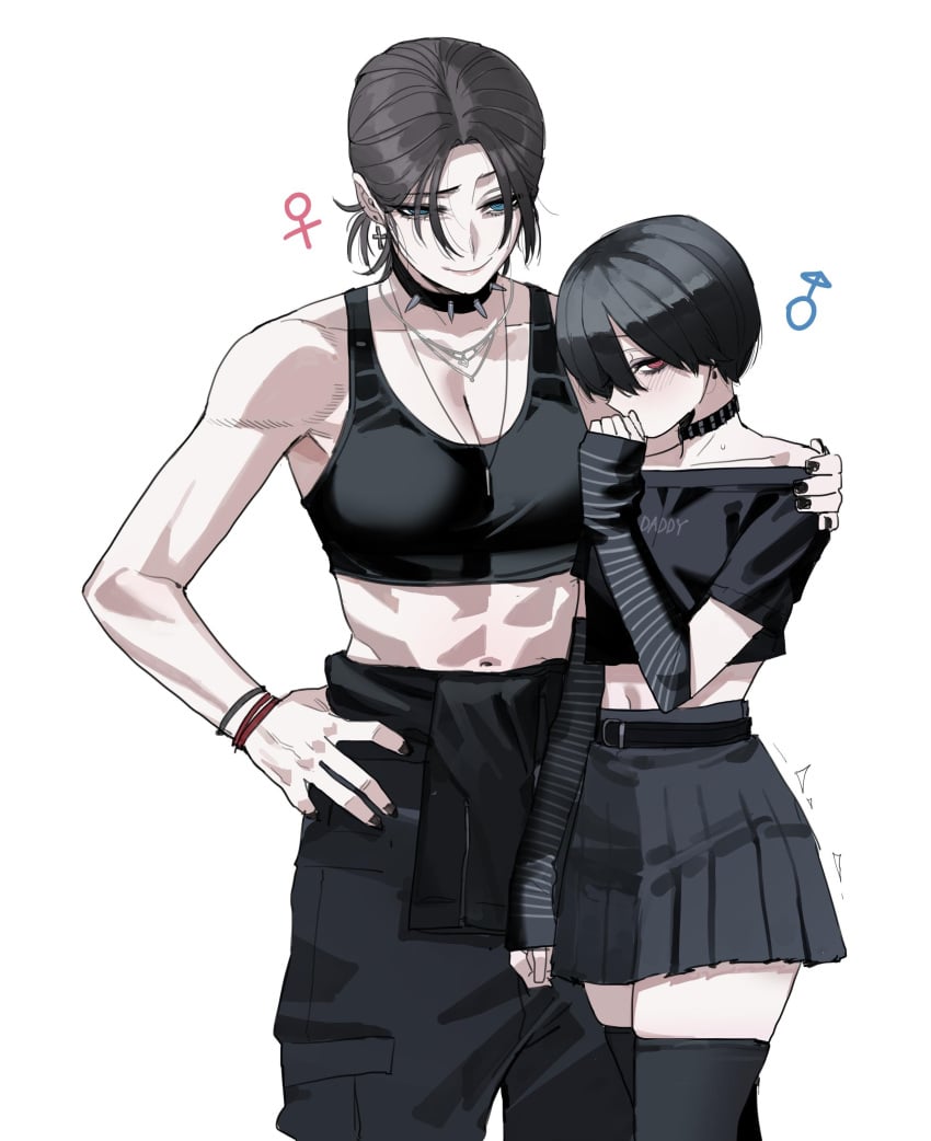 1femboy 1tomboy Rule 34