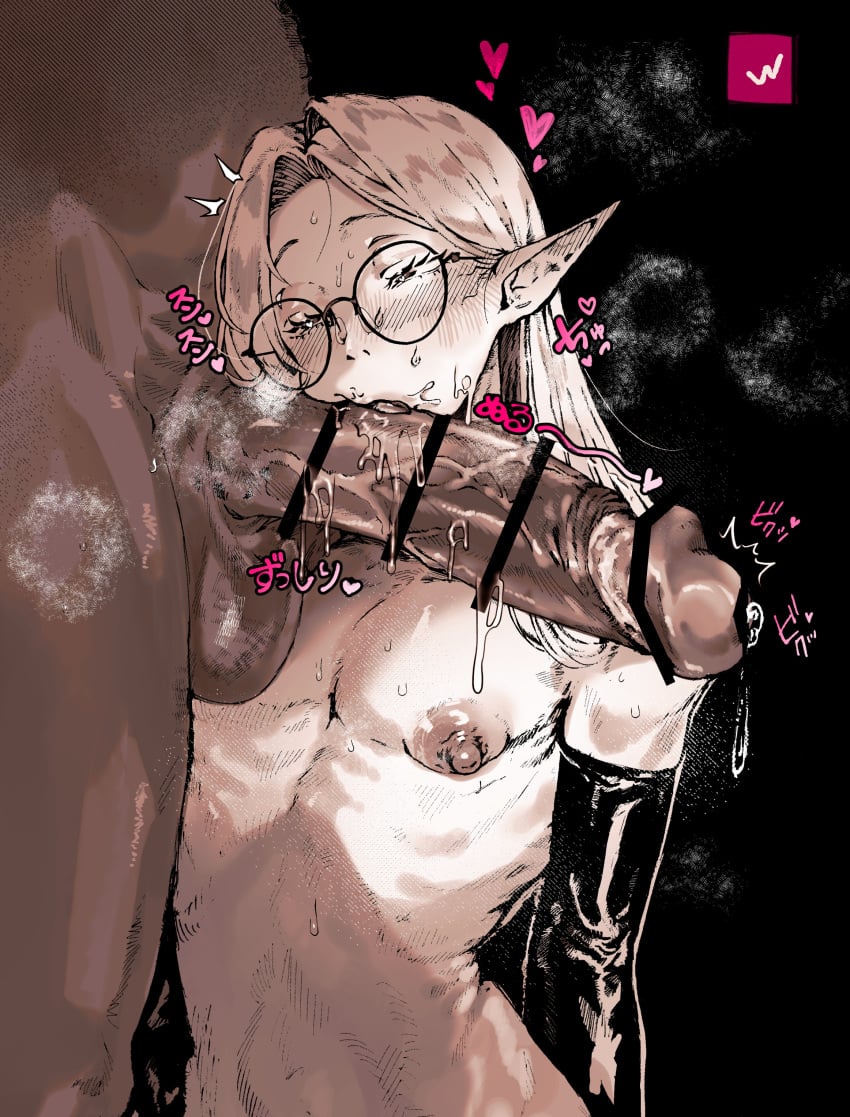 Hentai Rule 34 Pic – Blowjob by Kusawaraw