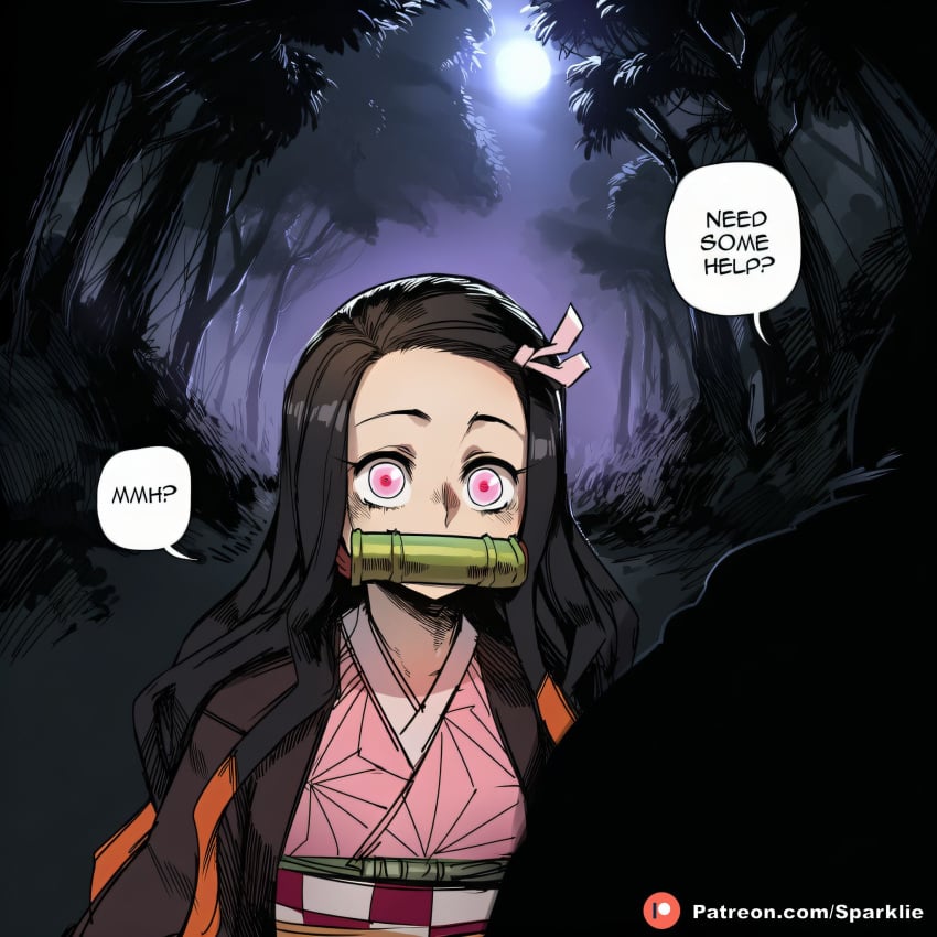 Daki & Kamado Nezuko (Demon Slayer) Rule 34 – Balls