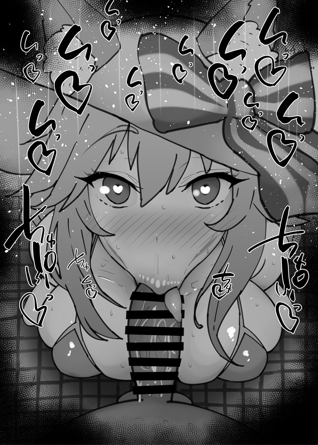 Tamamo No Mae & Tamamo No Mae (Fate/extra) Rule 34
