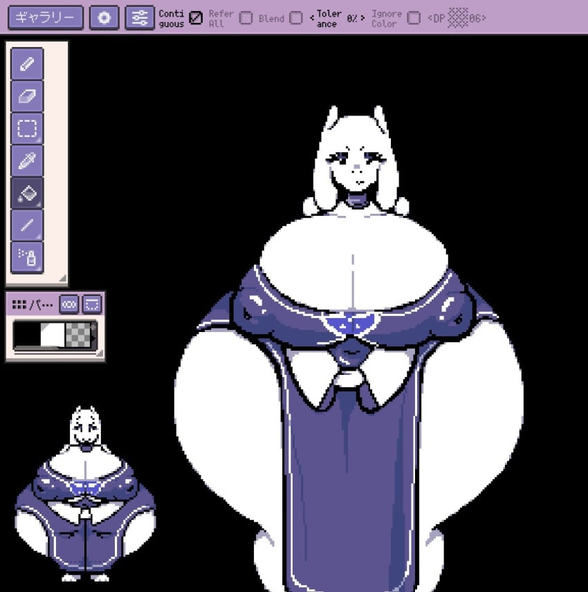 Toriel & Toriel (Deltarune) Rule 34 – Annoyed