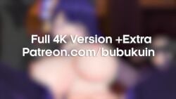 Hilichurls & Raiden Ei (Genshin Impact) Rule 34 Video