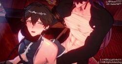 Blade & Dan Heng (Honkai: Star Rail) Rule 34 Video