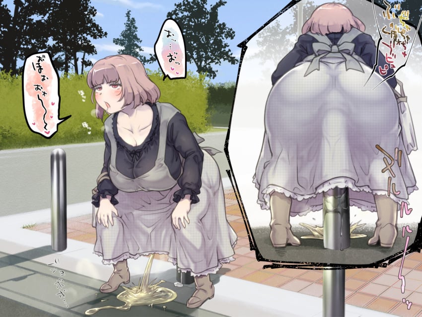 Anal Girl (Original) Rule 34 – Ahe Gao