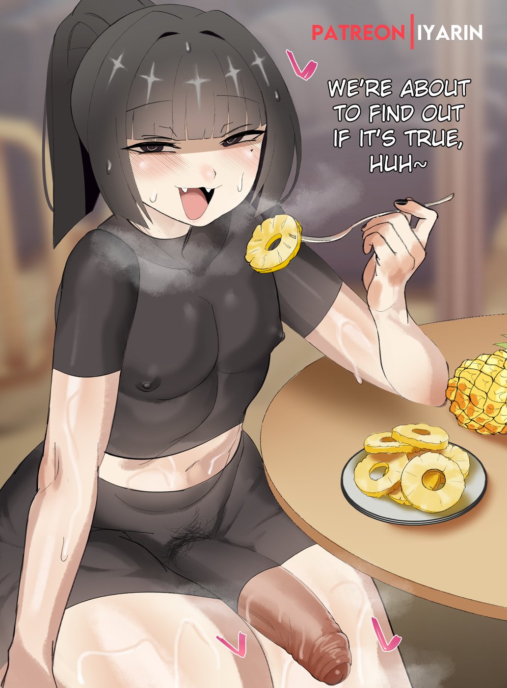 Iyarin (Original) Rule 34 – Beauty Mark
