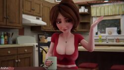 Aunt Cass & Cass Hamada (Big Hero 6) Rule 34 Video