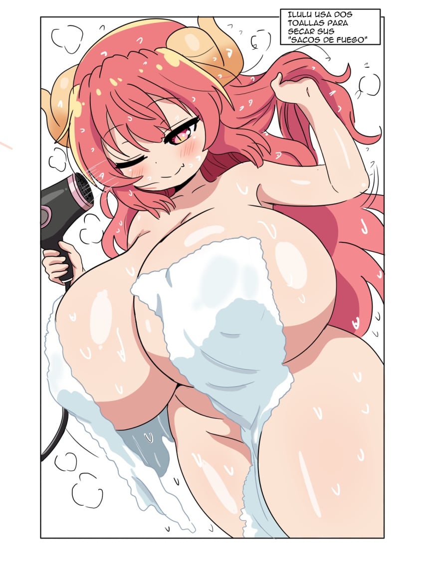 Ilulu (Kobayashi-san Chi No Maidragon) Rule 34