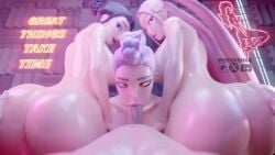 Mira & Rumi (Fortnite) Rule 34 Video – Ass