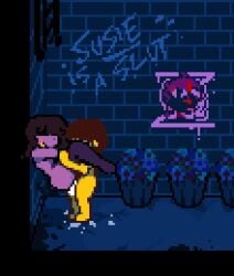 Kris & Susie (Deltarune) Rule 34 Video – Against Surface