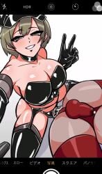 Akina-chan (Original) Rule 34 Video – Anal