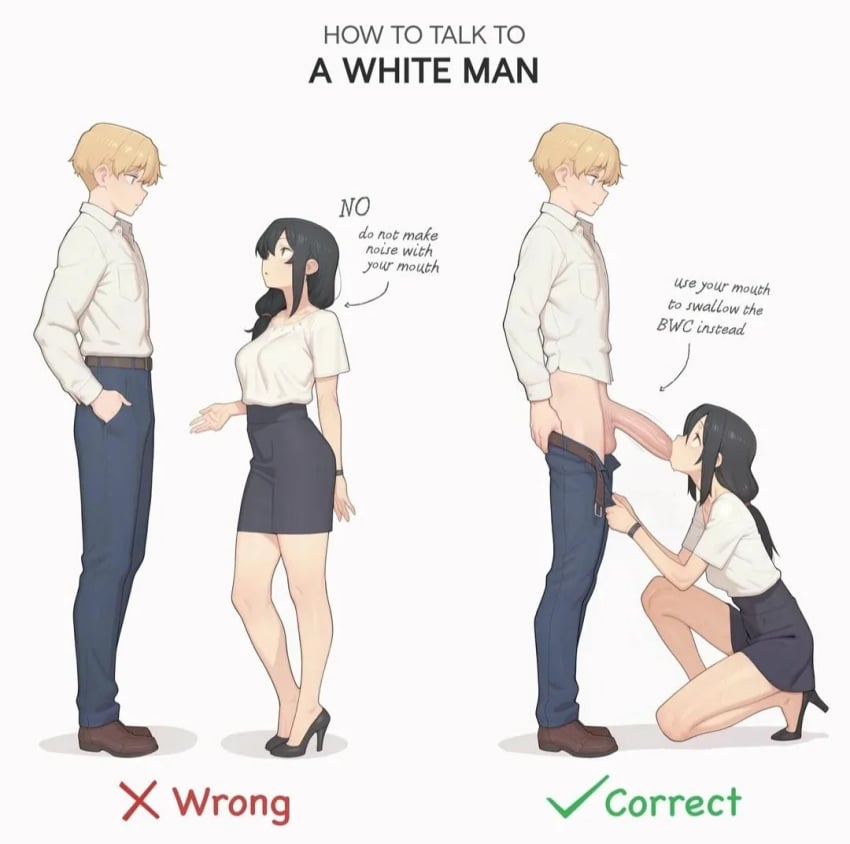 Absurdly Large Cock Black Hair Rule 34