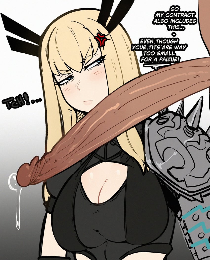 Magik & Magik (Marvel) Rule 34 – Anger Vein