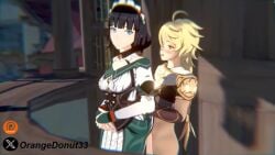 Aether Genshin Impact Rule 34 – Standing Sex Animation