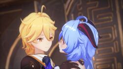 Aether & Ganyu (Genshin Impact) Rule 34 Video – Areolae