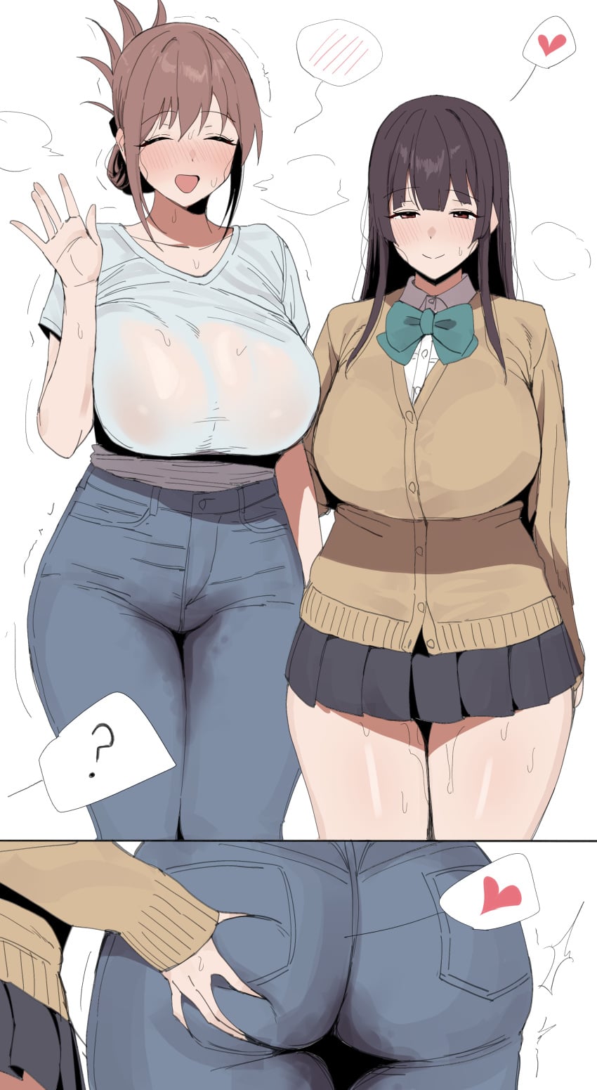 Original Rule 34 – Arm At Side