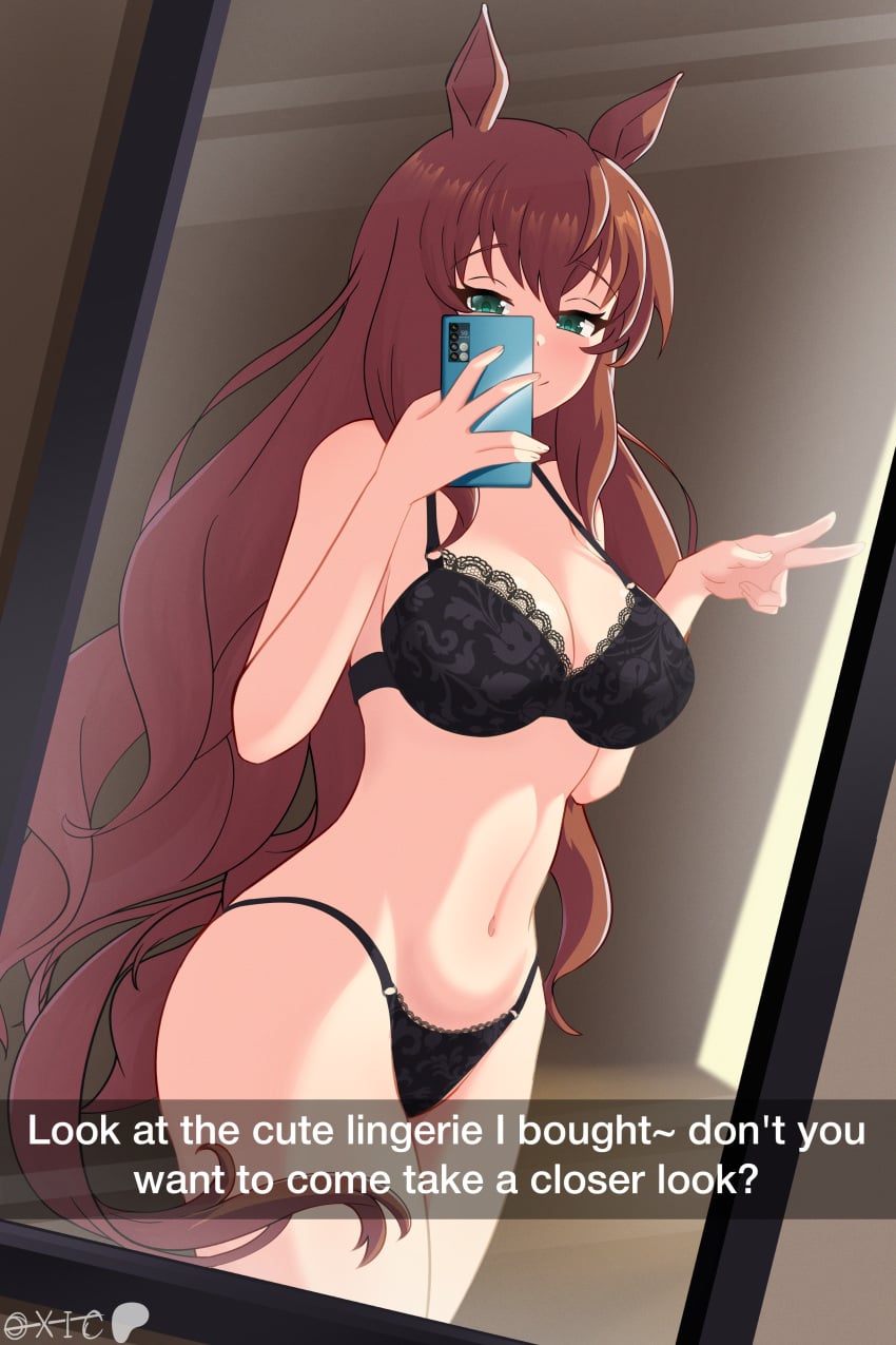 Maruzensky (Umamusume) Rule 34 – Aqua Eyes