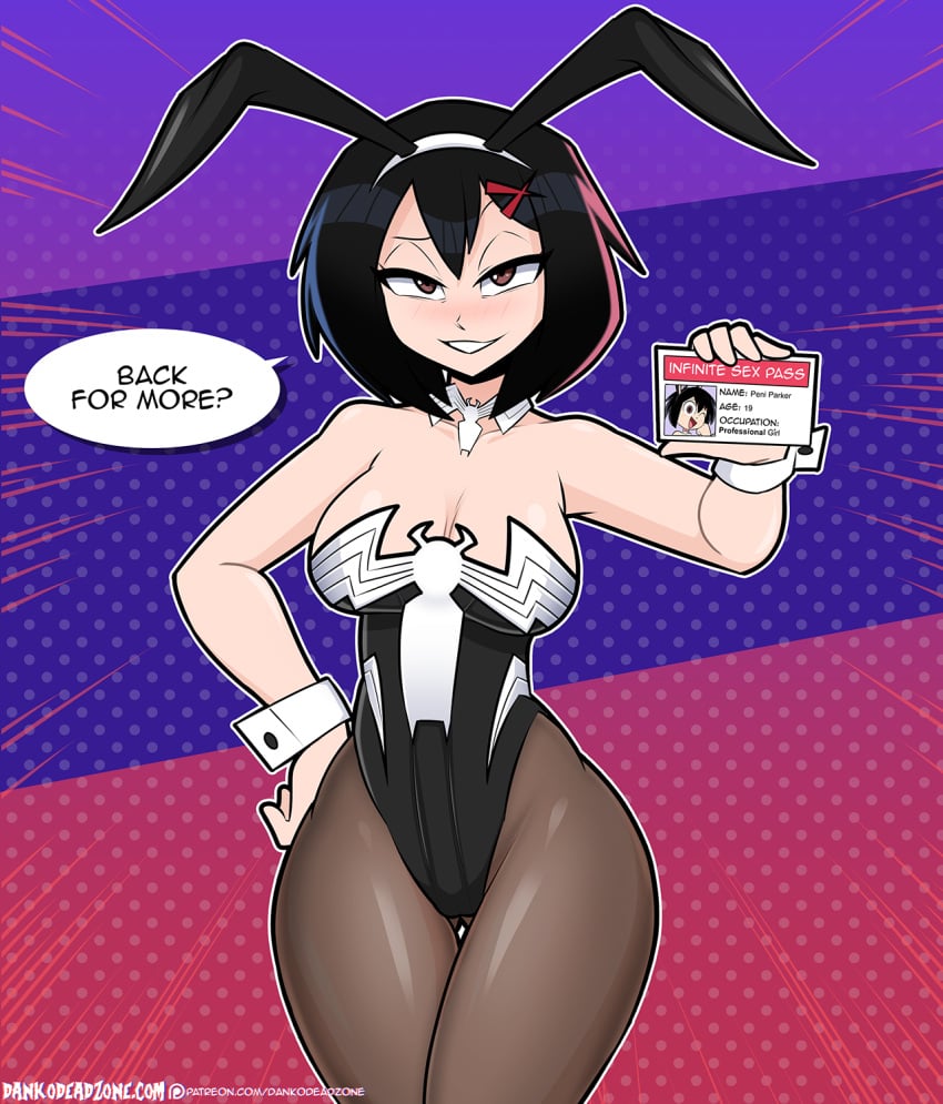 Peni Parker & Peni Parker (Marvel) Rule 34 – Aged Up