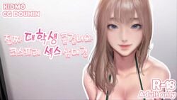 Ahri & Spirit Blossom Ahri (League Of Legends) Rule 34 Video