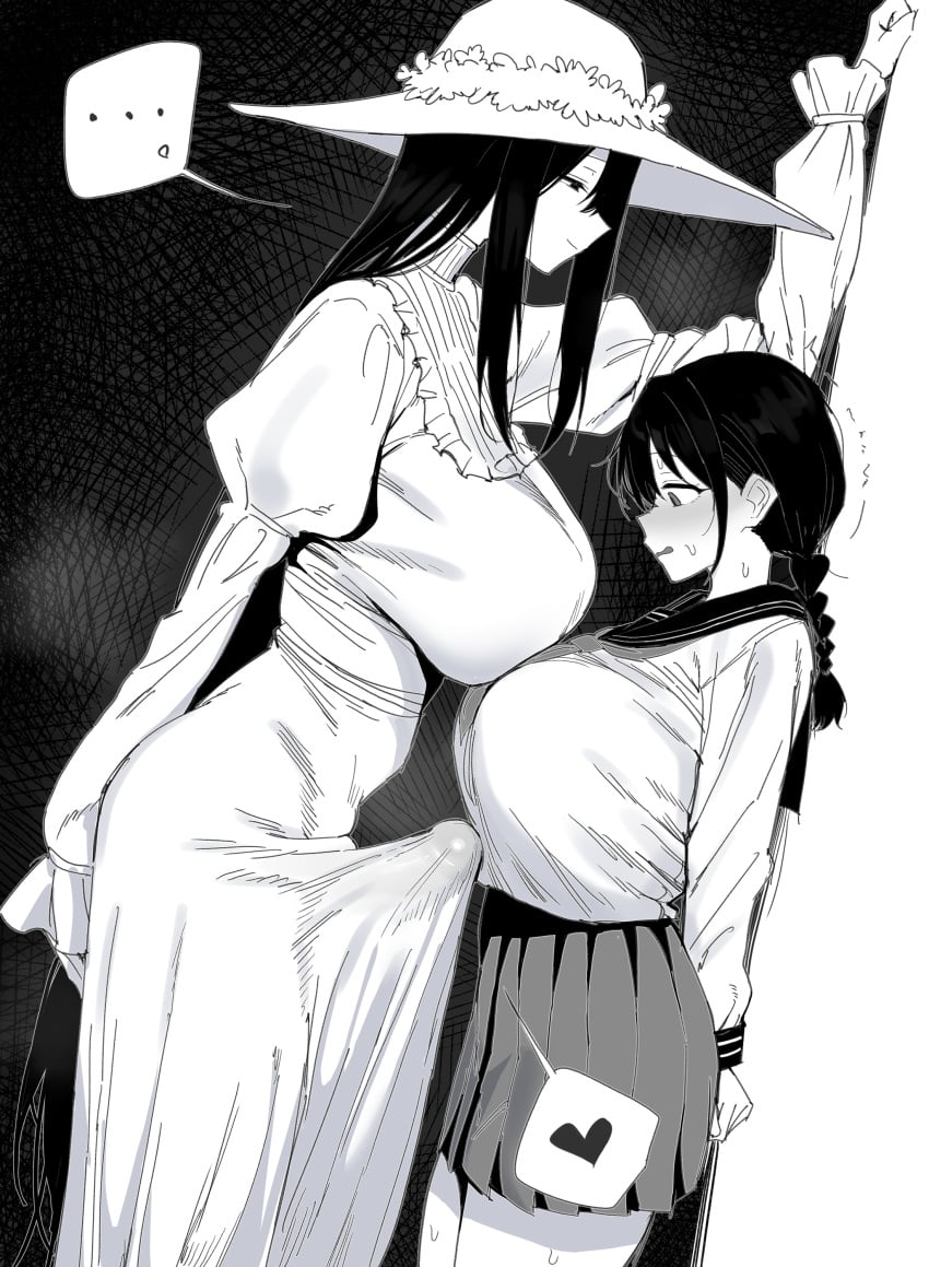 Hasshaku-sama (Original) Rule 34 – …