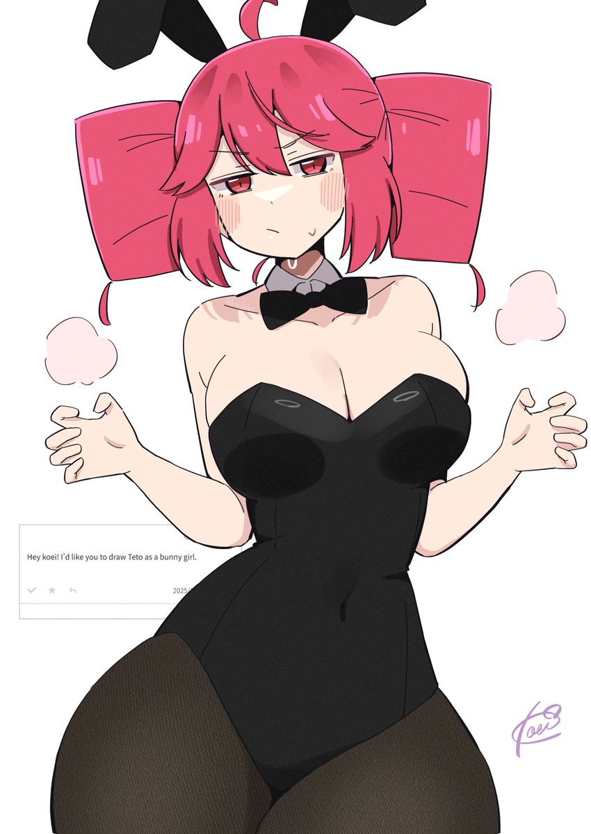 Diva & Kasane Teto (Utau) Rule 34 – Ass