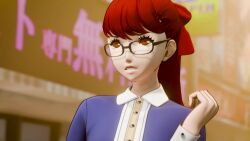 Kasumi Yoshizawa & Ren Amamiya (Atlus) Rule 34 Video