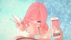 Natsuki (Doki Doki Literature Club) Rule 34 Video
