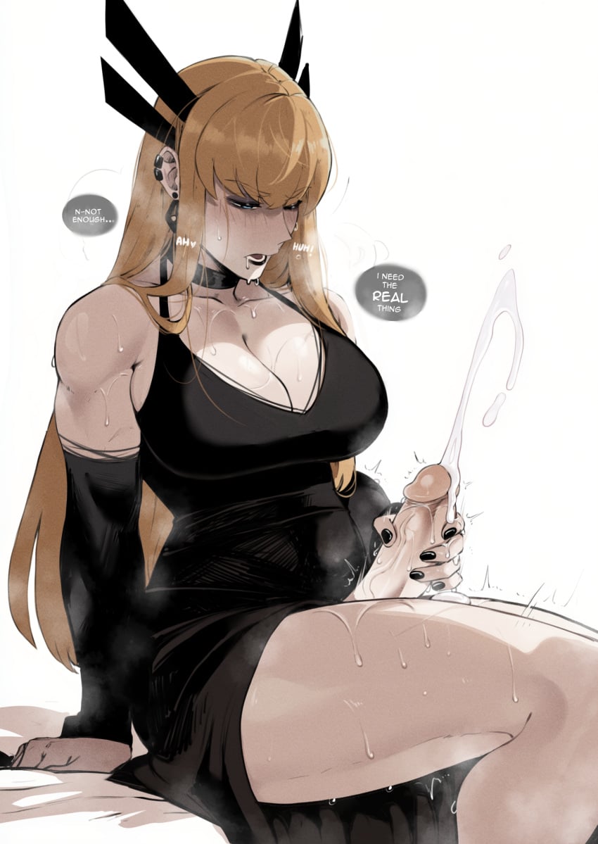 Magik & Magik (Marvel) Rule 34 – Bare Shoulders