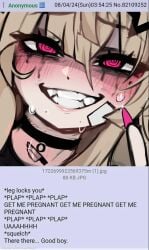 Miki Rule 34 Video – Begging