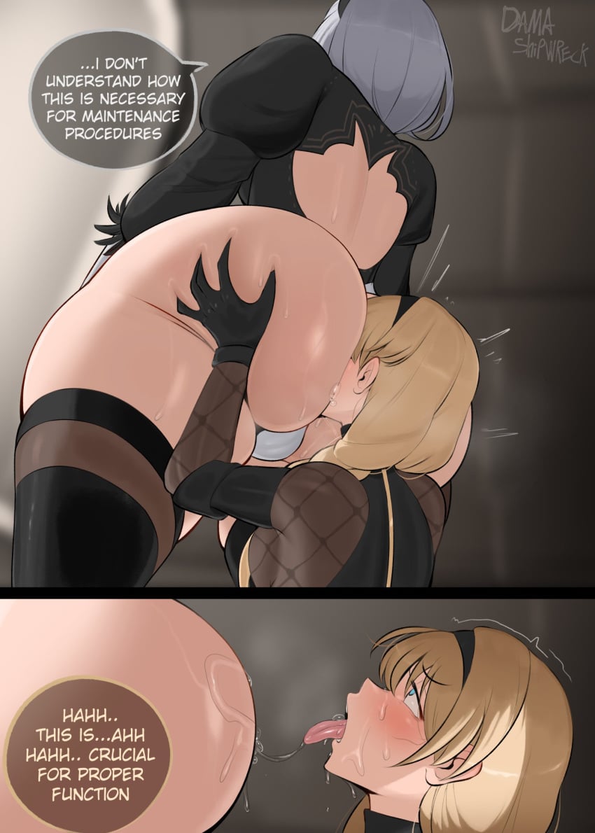 Operator 6o & Yorha 2b (Nier) Rule 34 – Anilingus