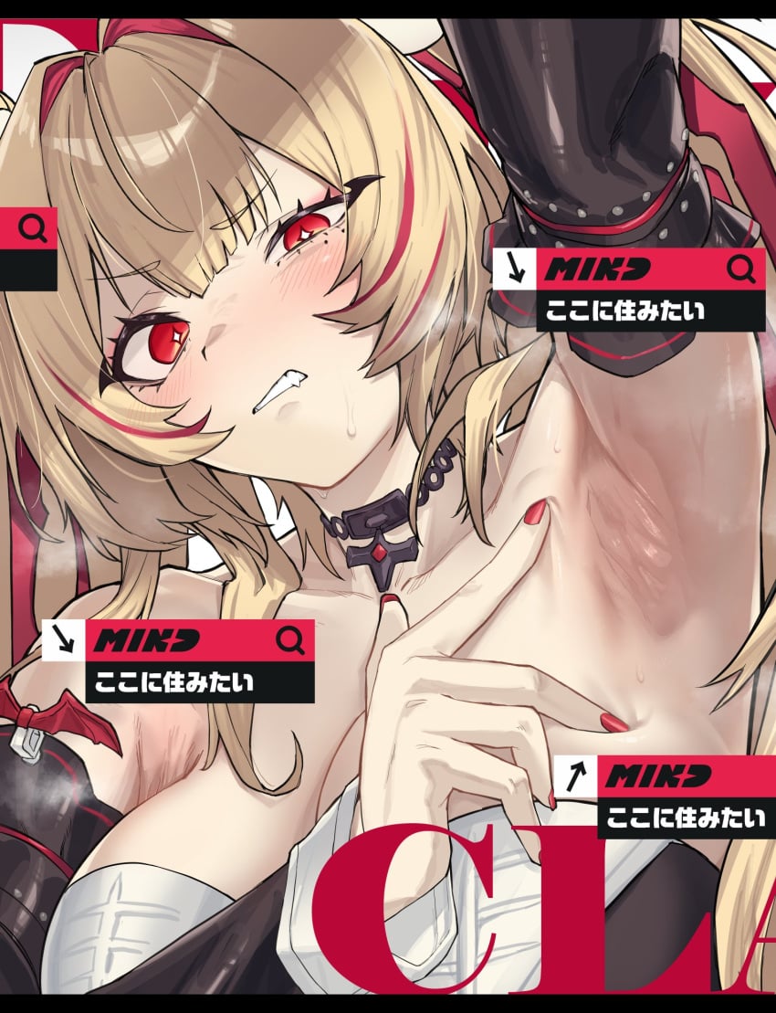 Claret Zenless Zone Zero Rule 34 – Hentai Pic