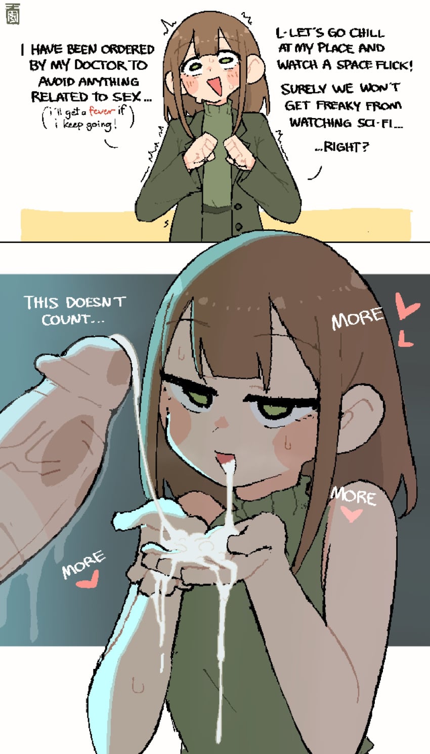 Pai Rule 34 – Cum in Mouth Hentai Pic by Lunatheri