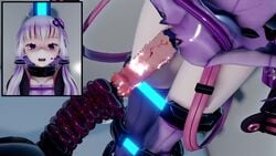 Yuzuki Yukari & Yuzuki Yukari (Cevio) Rule 34 Video