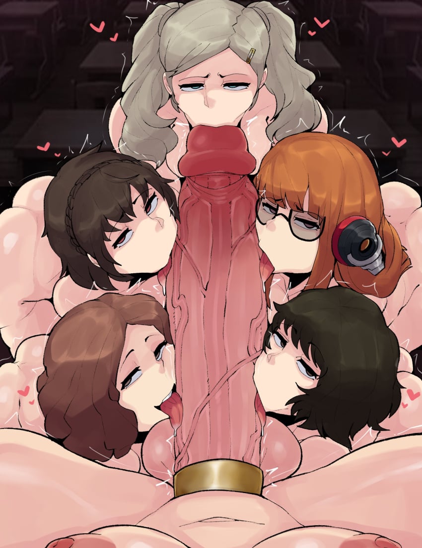Ann Takamaki & Haru Okumura (Atlus) Rule 34 – Ass