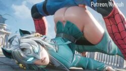 Spider-man & Spider-man (Marvel) Rule 34 Video
