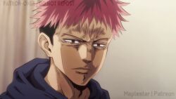 Itadori Yuuji & Kugisaki Nobara (Jujutsu Kaisen) Rule 34 Video