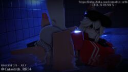 Robloxian Roblox Game Rule 34 – Big Dick & Pool Animation