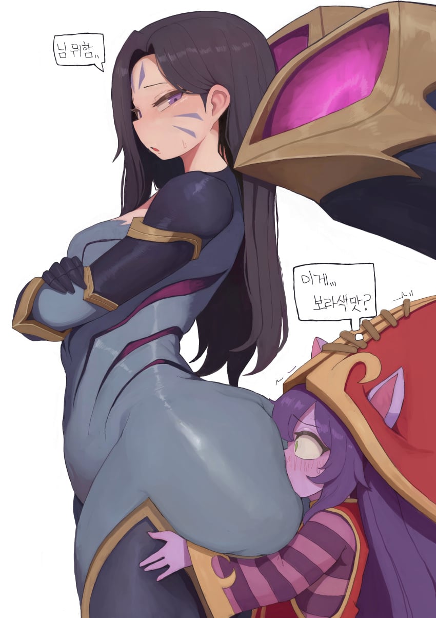 Yordle League of Legends Rule 34 – Huge Ass Hentai Pic