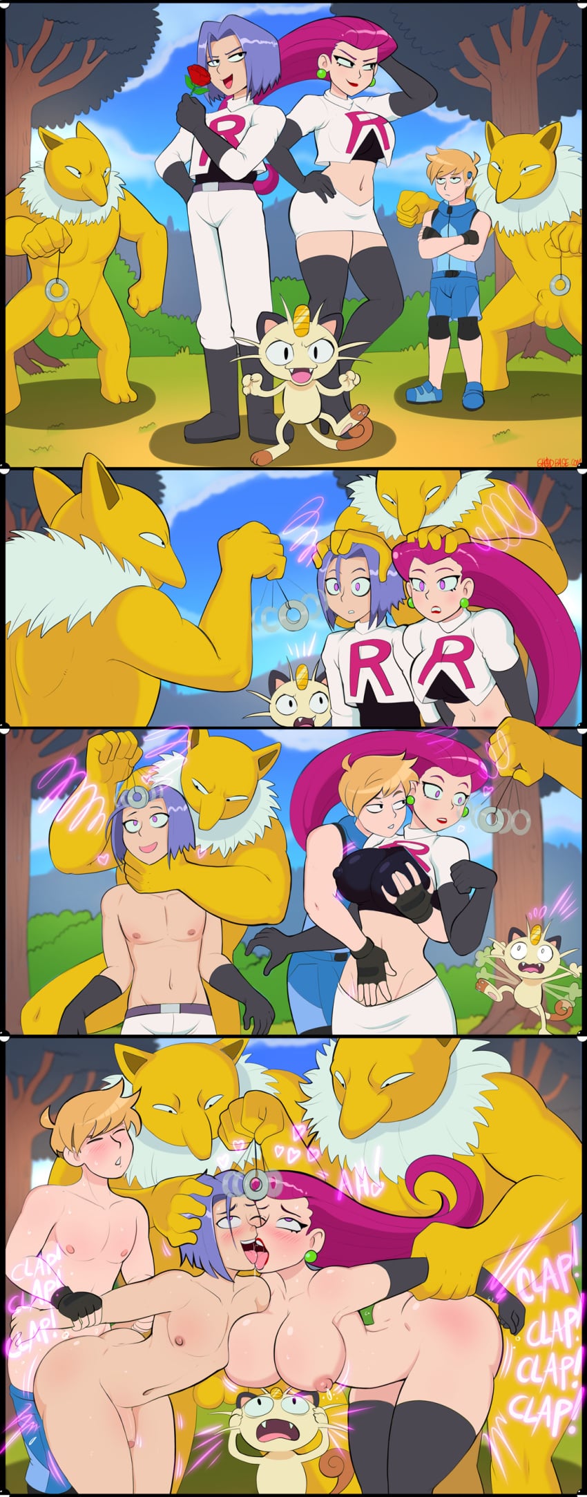 Ace Trainer & Ace Trainer (Pokemon) Rule 34 – 3 Fingers