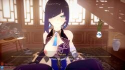 Aether & Yelan (Genshin Impact) Rule 34 Video – Average Sized Penis