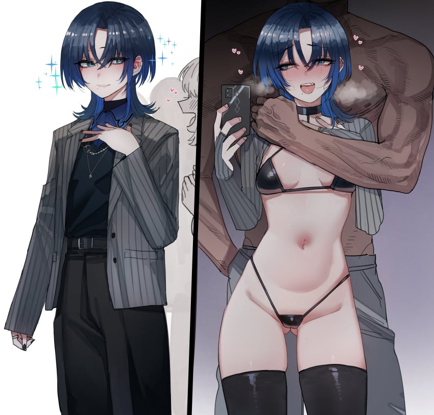 Hiodoshi Ao (Hololive) Rule 34 – Ahe Gao