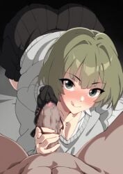 Akina-chan & Original Character Rule 34 Video – All Fours