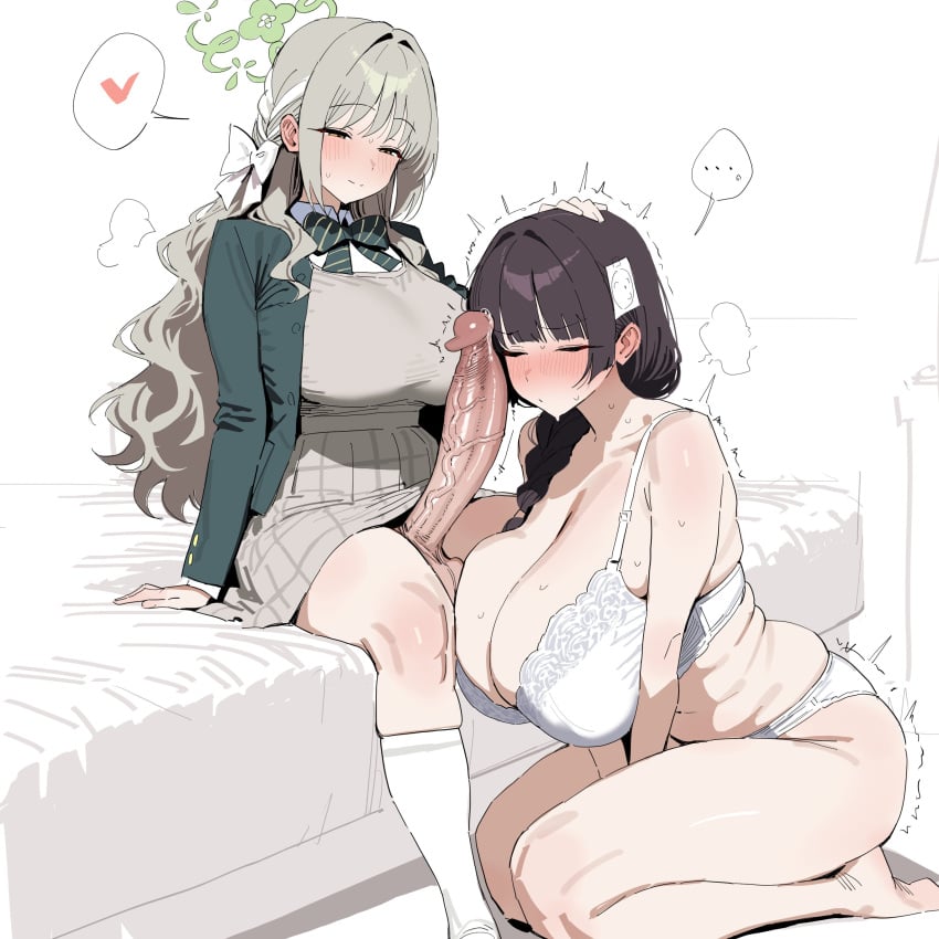 Sensei & Miyo Blue Archive Rule 34 – Futanari Hentai Pic