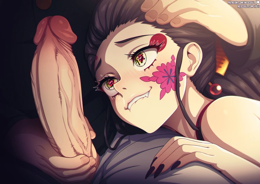 Daki (Demon Slayer) Rule 34 – Big Penis