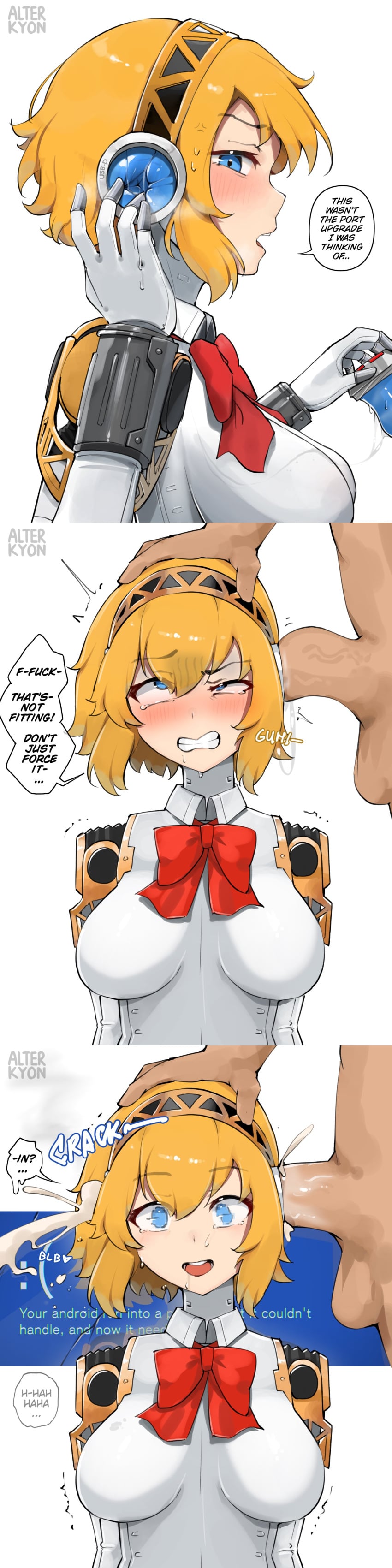 Aegis & Aigis (Atlus) Rule 34 – Android