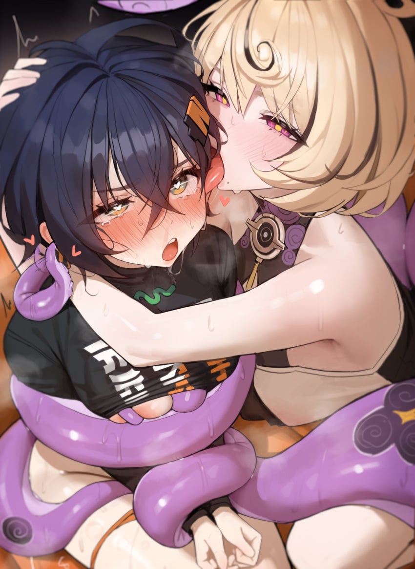 Belle & Thiren (Hoyoverse) Rule 34 – Arm Around Partner