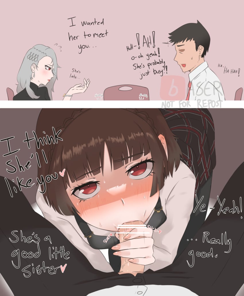Makoto Niijima & Sae Niijima (Atlus) Rule 34 – Age Difference